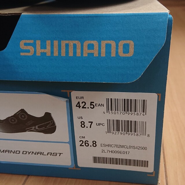 SHIMANO(シマノ)のシマノ RC7  ビンディングシューズ スポーツ/アウトドアの自転車(ウエア)の商品写真