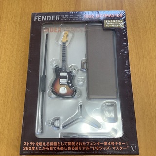 フェンダー(Fender)のフェンダー　ザ　ベストコレクション　1962ジャズマスター(その他)