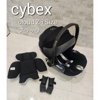 cybex - サイベックス　cybex cloud Z-i Size
