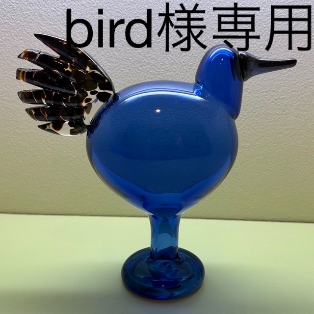 bird様専用 スコープ別注 バード Meno イッタラ オイバ トイッカ