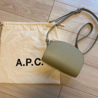 アーペーセー(A.P.C)のapc ハーフムーンバッグ　(ショルダーバッグ)