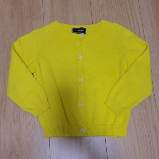 カーディガン 羽織り 黄色 yellow イエロー 100cm(カーディガン)