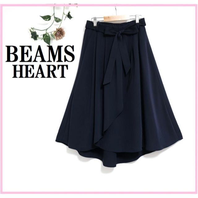 BEAMS(ビームス)のBEAMS HEART♡エレガントなフレアスカート　ネイビー レディースのスカート(ひざ丈スカート)の商品写真