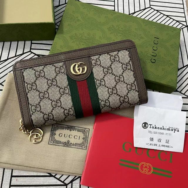 GUCCI グッチ〔オフィディア〕GG ジップアラウンドウォレット 最安値