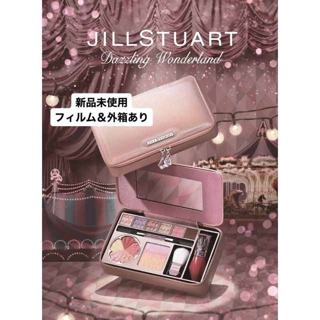 JILLSTUART(ジルスチュアート)のジルスチュアート　JILL STUART クリスマスコフレ2020 コスメ/美容のキット/セット(コフレ/メイクアップセット)の商品写真