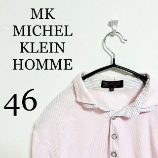 エムケーミッシェルクランオム(MK MICHEL KLEIN homme)のMK MICHEL KLEIN HOMME メンズ　七分袖シャツ　Mサイズ(Tシャツ/カットソー(七分/長袖))