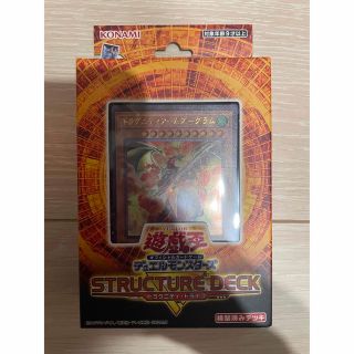 遊戯王　ストラクチャーデッキ ドラグニティ・ドライブ (Box/デッキ/パック)