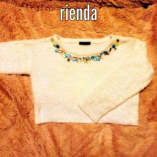 リエンダ(rienda)の【最安値】riendaのビジュー付きトップス❤︎(ニット/セーター)