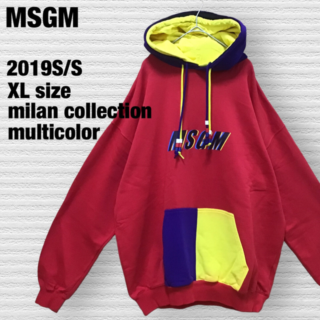 MSGM パーカー サイズ 8 美品