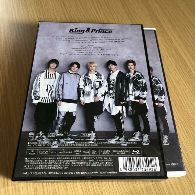 King & Prince 初回限定盤 A CD ＋ Blu-ray