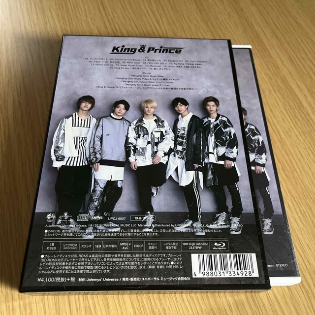 King & Prince - King & Prince(初回限定盤A/Blu-ray Disc付)の通販 ... King & Prince 初回限定盤 A CD + Blu-ray