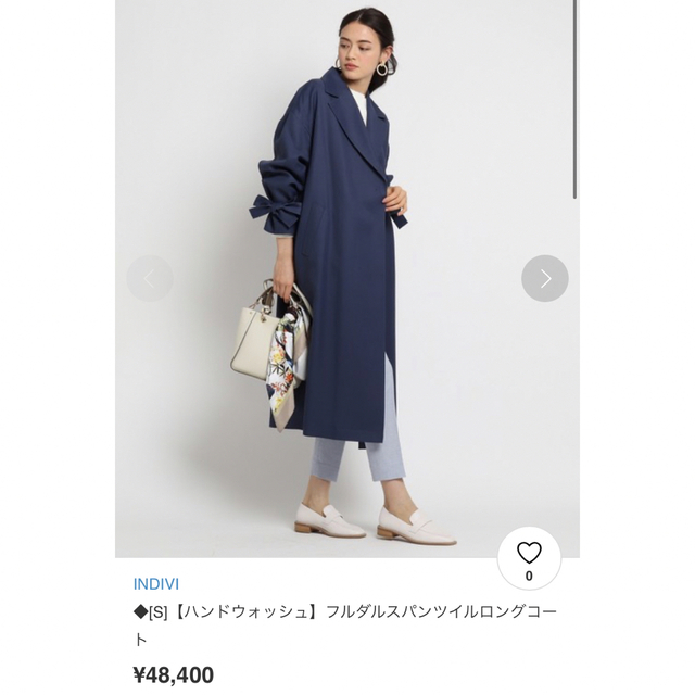 INDIVI(インディヴィ)の【ほぼ新品・定価48400】INDIVI トレンチコート レディースのジャケット/アウター(トレンチコート)の商品写真