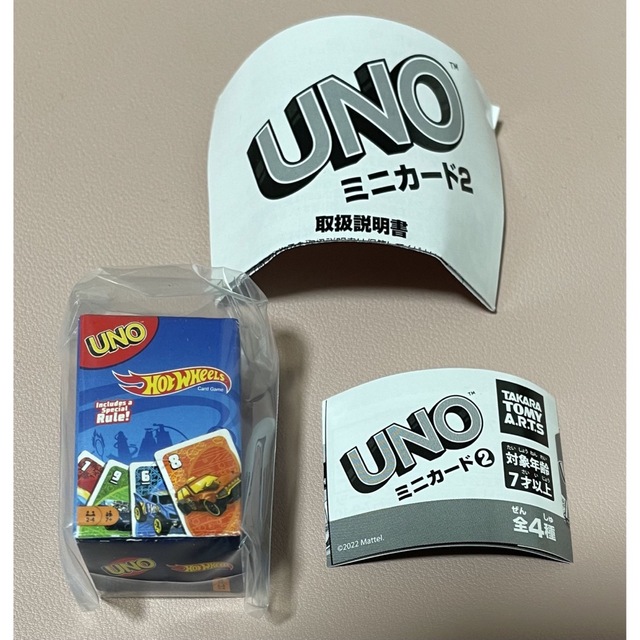 ★ＵＮＯ★ミニカード★送料無料★ エンタメ/ホビーのテーブルゲーム/ホビー(トランプ/UNO)の商品写真