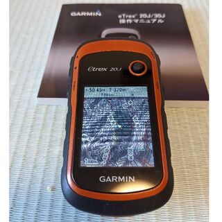 ガーミン(GARMIN)のガーミンeTrex20J(日本版)日本登山地形図付属(登山用品)