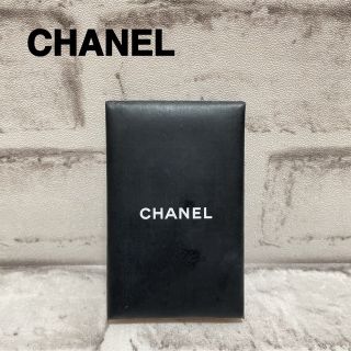 シャネル(CHANEL)の【新品未使用】CHANEL シャネル あぶらとり紙 袋なし(ミラー)