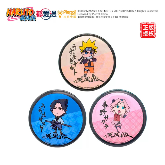 本当に信頼出来る店 NARUTO◎中国販売 ナルト疾風伝 ちびキャラ 全種 バッジ バッジ+ピンバッジ