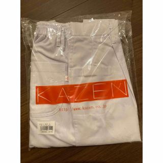 カゼン(KAZEN)の新品未使用　KAZEN　レディーススラックス(その他)