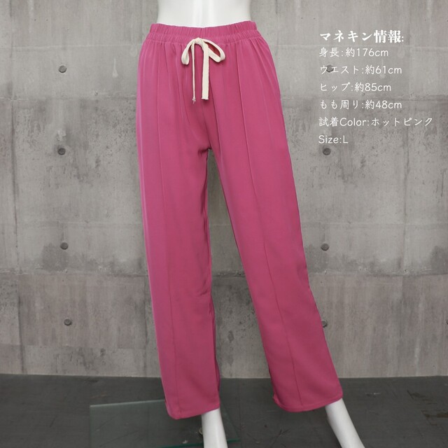 ♬らくらくセミワイドパンツ ホットピンクXL■無地 レディース 韓国ファッション