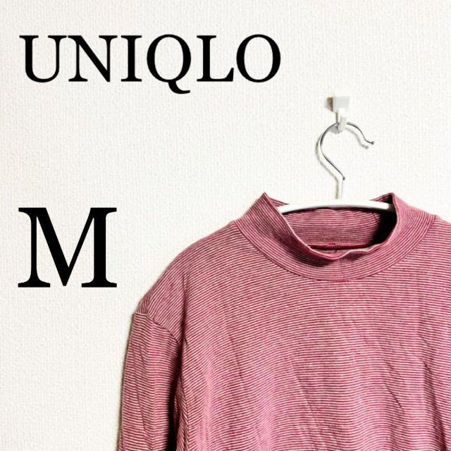 UNIQLO(ユニクロ)のUNIQLO ユニクロ　レディース　ロングTシャツ　Mサイズ メンズのトップス(Tシャツ/カットソー(七分/長袖))の商品写真