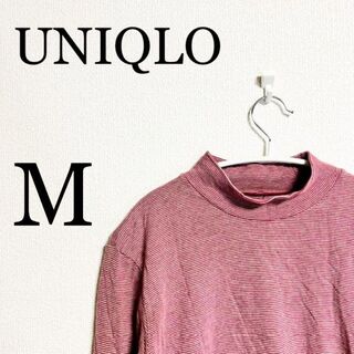 ユニクロ(UNIQLO)のUNIQLO ユニクロ　レディース　ロングTシャツ　Mサイズ(Tシャツ/カットソー(七分/長袖))