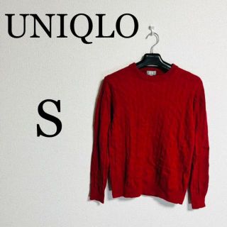 ユニクロ(UNIQLO)のUNIQLO ユニクロ　レディース　ニット　セーター　Mサイズ　レッド(ニット/セーター)