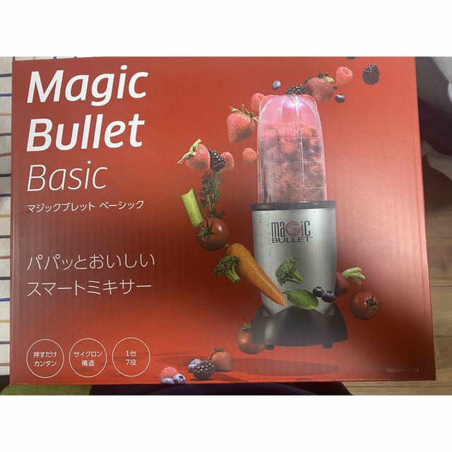 ホットセール ショップジャパン マジックブレットベーシック magic BULLET BASIC MGTB01KD 〈MGTB01KD〉 