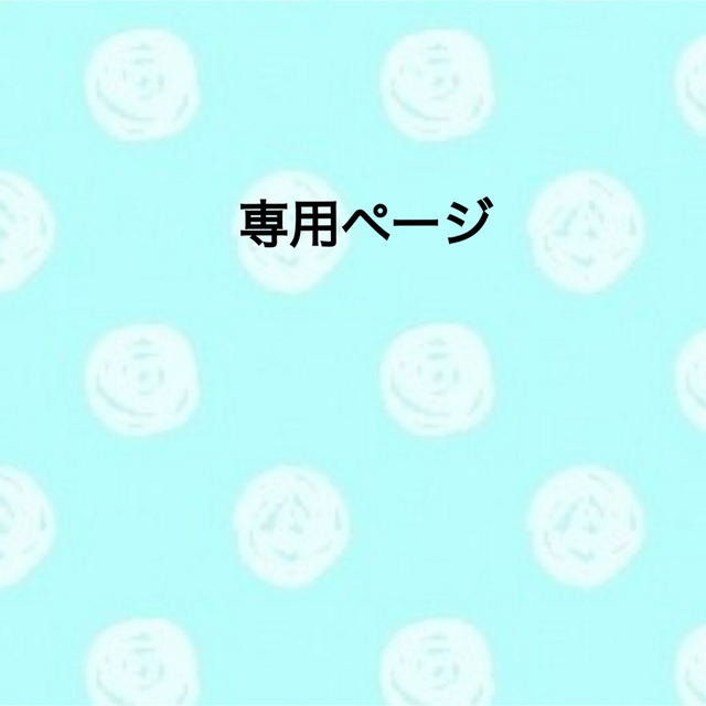 ケイチロ様 上品 www.gold-and-wood.com