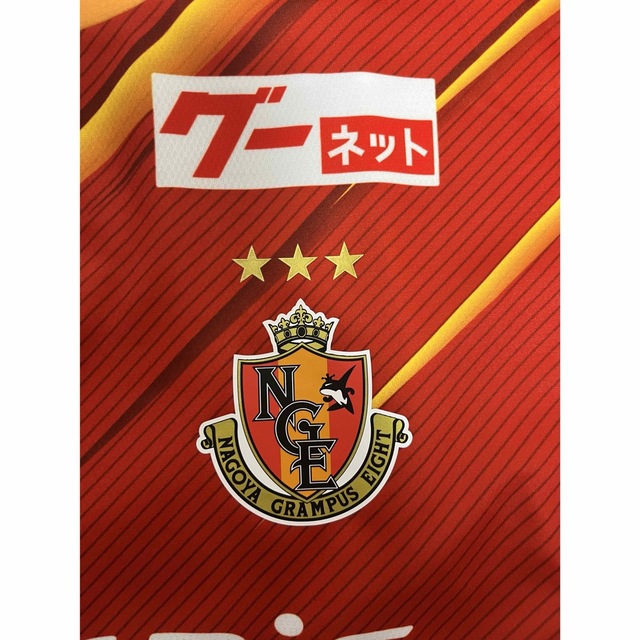 MIZUNO(ミズノ)の名古屋グランパス　2021 レプリカユニフォーム スポーツ/アウトドアのサッカー/フットサル(ウェア)の商品写真