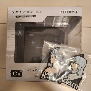 スクウェアエニックス(SQUARE ENIX)のニーアオートマタくじ☆C賞　コインバンク-ブラックボックス-(キャラクターグッズ)