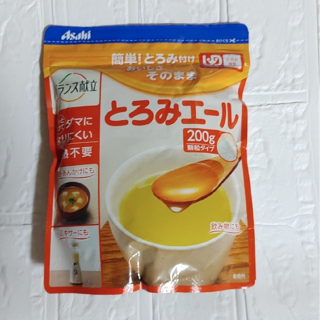 とろみエール 食品/飲料/酒の食品/飲料/酒 その他(その他)の商品写真