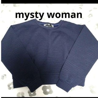 ミスティウーマン(mysty woman)のmysty woman ショート丈トップス(カットソー(長袖/七分))