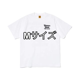 ヒューマンメイド(HUMAN MADE)のGDC GRAPHIC T-SHIRT #1(Tシャツ/カットソー(半袖/袖なし))