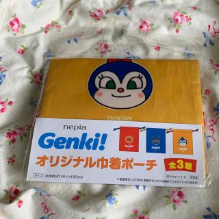 アンパンマン(アンパンマン)のGenki! オリジナル巾着ポーチ(ランチボックス巾着)