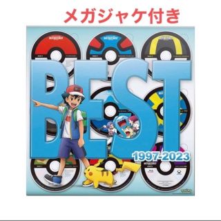 ポケモン(ポケモン)の新品未開封　ポケモン TVアニメ主題歌 ベストアルバム CD Blu-ray盤(アニメ)