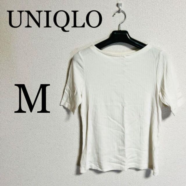 UNIQLO(ユニクロ)のUNIQLO ユニクロ　レディース　Tシャツ カットソー トップス　Mサイズ レディースのトップス(Tシャツ(半袖/袖なし))の商品写真