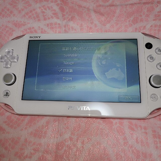 PlayStation Vita(プレイステーションヴィータ)のPSVita ピンク　本体のみ エンタメ/ホビーのゲームソフト/ゲーム機本体(携帯用ゲームソフト)の商品写真