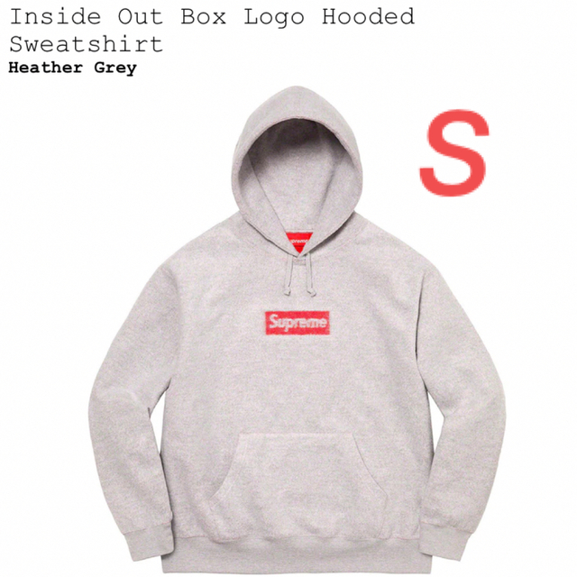 Supreme Inside Out Box Logo Hooded Greyboxlogo