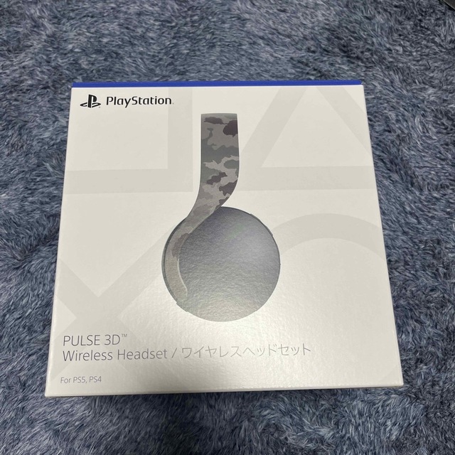 PlayStation ワイヤレスヘッドセット