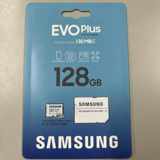 サムスン(SAMSUNG)のmicroSDカード 128GB SAMSUNG EVO Plus(その他)