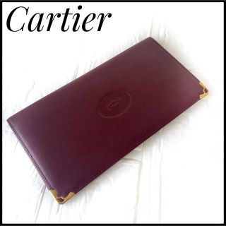 カルティエ(Cartier)のCartier カルティエ マストライン 長財布 ボルドー 財布 レザー(財布)