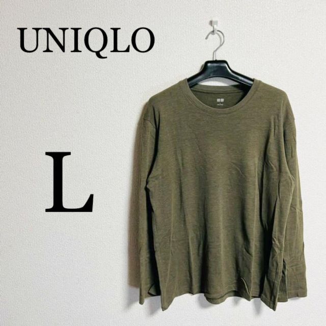 UNIQLO UNIQLO ユニクロ メンズ ロンT ロングTシャツ Lサイズの通販 by Treasure Ocean shop｜ユニクロ ならラクマ