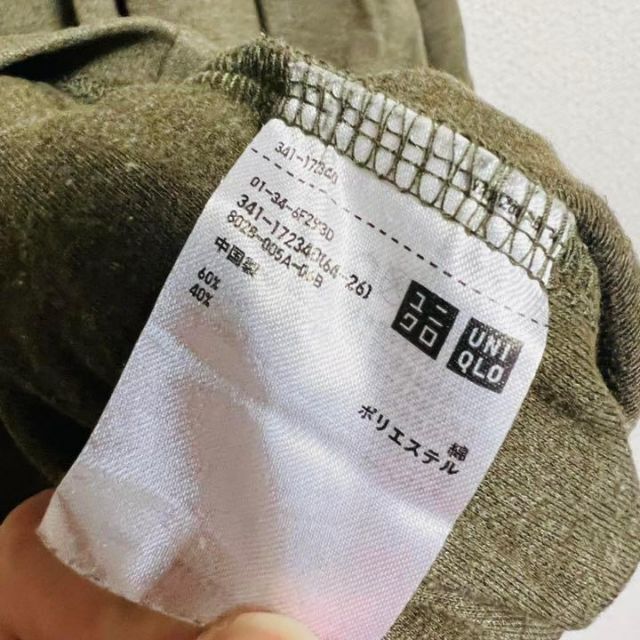 UNIQLO(ユニクロ)のUNIQLO ユニクロ メンズ　ロンT ロングTシャツ　Lサイズ メンズのトップス(Tシャツ/カットソー(七分/長袖))の商品写真