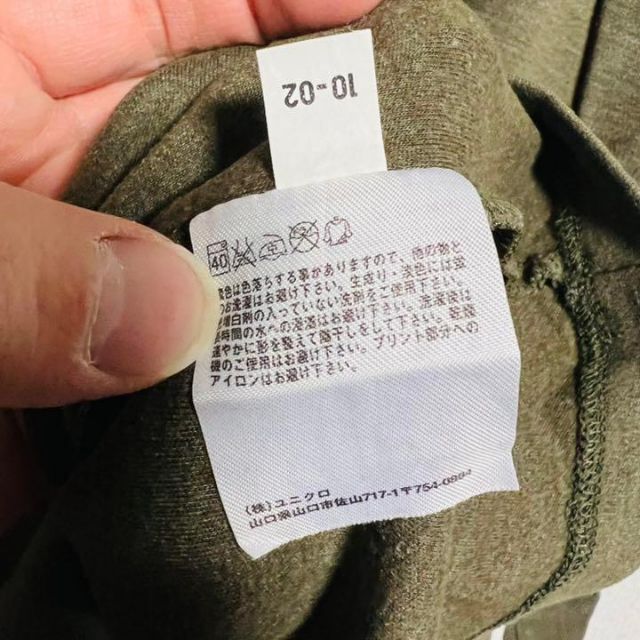 UNIQLO(ユニクロ)のUNIQLO ユニクロ メンズ　ロンT ロングTシャツ　Lサイズ メンズのトップス(Tシャツ/カットソー(七分/長袖))の商品写真
