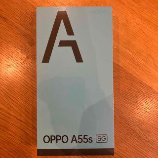 オッポ(OPPO)の新品未開封 OPPO SIMフリースマートフォン A55S 5G ブラック(スマートフォン本体)
