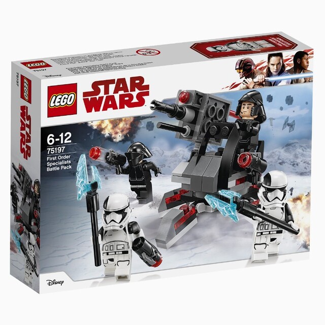 Lego - レゴ☆SW エクセキューショナー・トルーパー 美品 激レア Lego - レゴ☆SW エクセキューショナー・トルーパー 美品 激レア