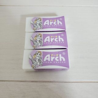 ディズニー(Disney)のtrava様専用出品☆新品☆Archミニ消しゴム ラプンツェル柄3個セット(消しゴム/修正テープ)