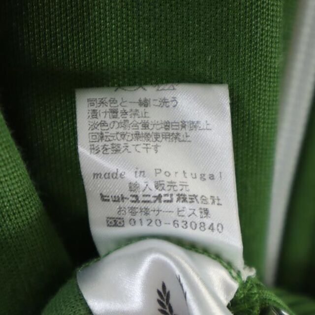 フレッドペリー トラックジャケット UK10 緑×水色 FRED PERRY ジップ ジャージ レディース   【230325】 9