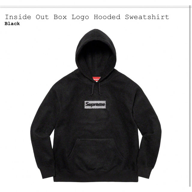 トップスSupreme Inside Out Box Logo Hooded