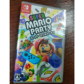 新品未開封　スーパー マリオパーティ Switch(家庭用ゲームソフト)