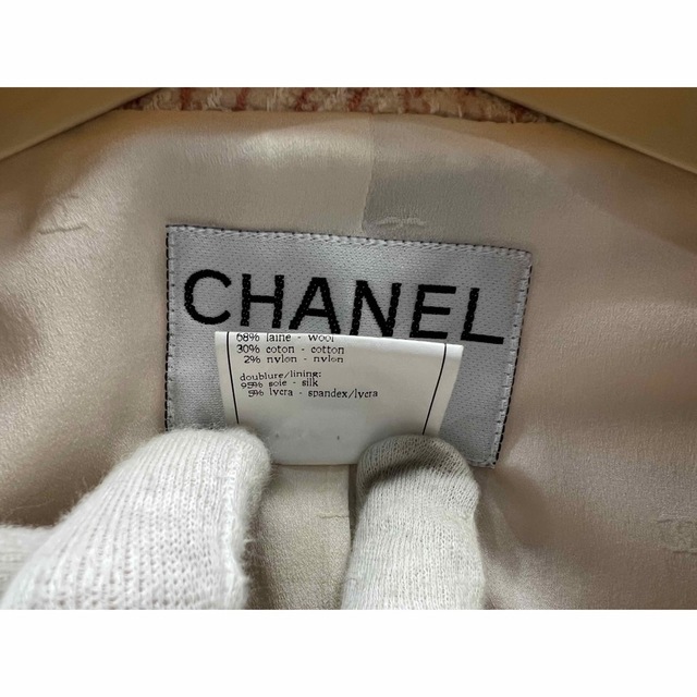 CHANEL(シャネル)の★シャネル★スーツ★セットアップ★ウール★ジャケットスカート★ココマーク金ボタン レディースのフォーマル/ドレス(スーツ)の商品写真